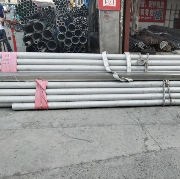 ASTM A312/213 Stainless seamless tube SS 430 316 316L 304 stainless steel pipe price per kg Cold Rolled