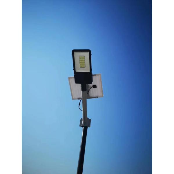 High Lumen 50w 100w 150W 50000 Hour Solar LED Street Light