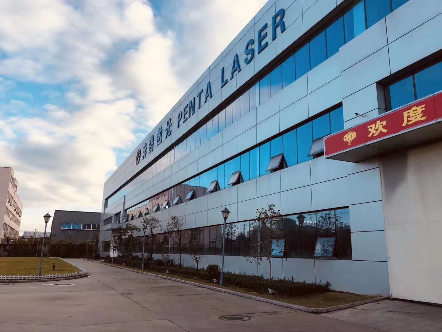 CE прошел автоматом для резки лазера CNC 8000W вырезывание металла плазмы большого формата