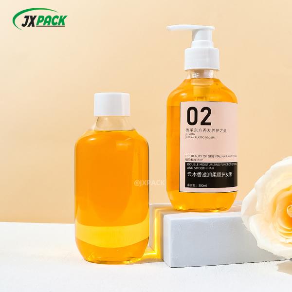 White Brown Plastic Shampoo Bottles 500ml For Hair Conditioner And Body Wash Packaging