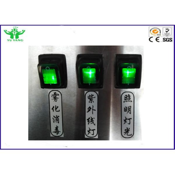 puerta de la desinfección de la atomización 16L