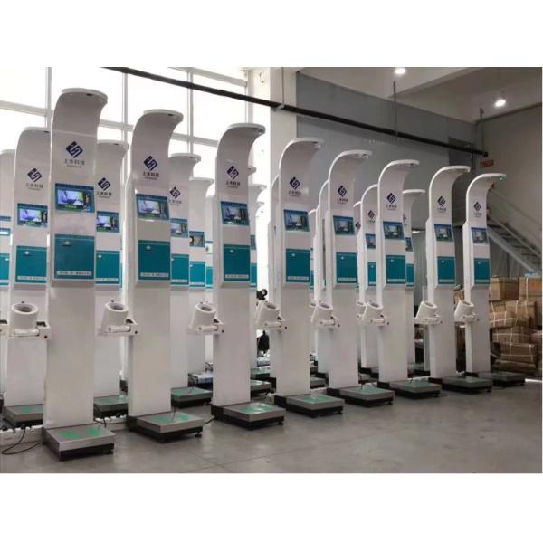 Scale for Weighing People Blood Pressure Height Weight Ultrasound Machine Body Analysis Scale