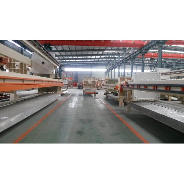 Chengdu Xinming Filter Equipment Co., Ltd.