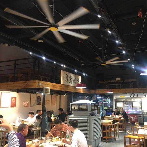 380V/220V Voltage 2.4m 8FT PMSM Motor HVLS Ventilation Fan For Restaurant Air Cooling