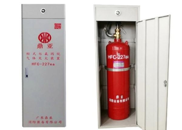 200 Liter Hfc-227 Carbon Dioxide Fire Extinguisher For Firefighting Bus