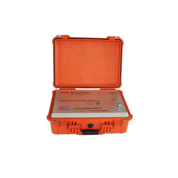 Portable Lightweight Life Detector Compatible With Windows Mobile 6.0