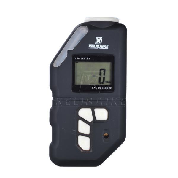 Small Size Lithium Battery Operated Portable 0-20ppm Ozone Detector