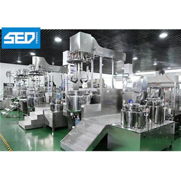 High Shear Mixer Vacuum Emulsifying Machine Skin Care Cream Yogurt Production Use