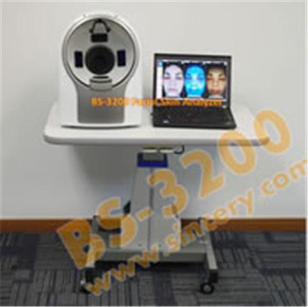 biophotonic scanner Skin analyzer and quantum resonance magnetic analyzer supplier facial skin analysis equipment