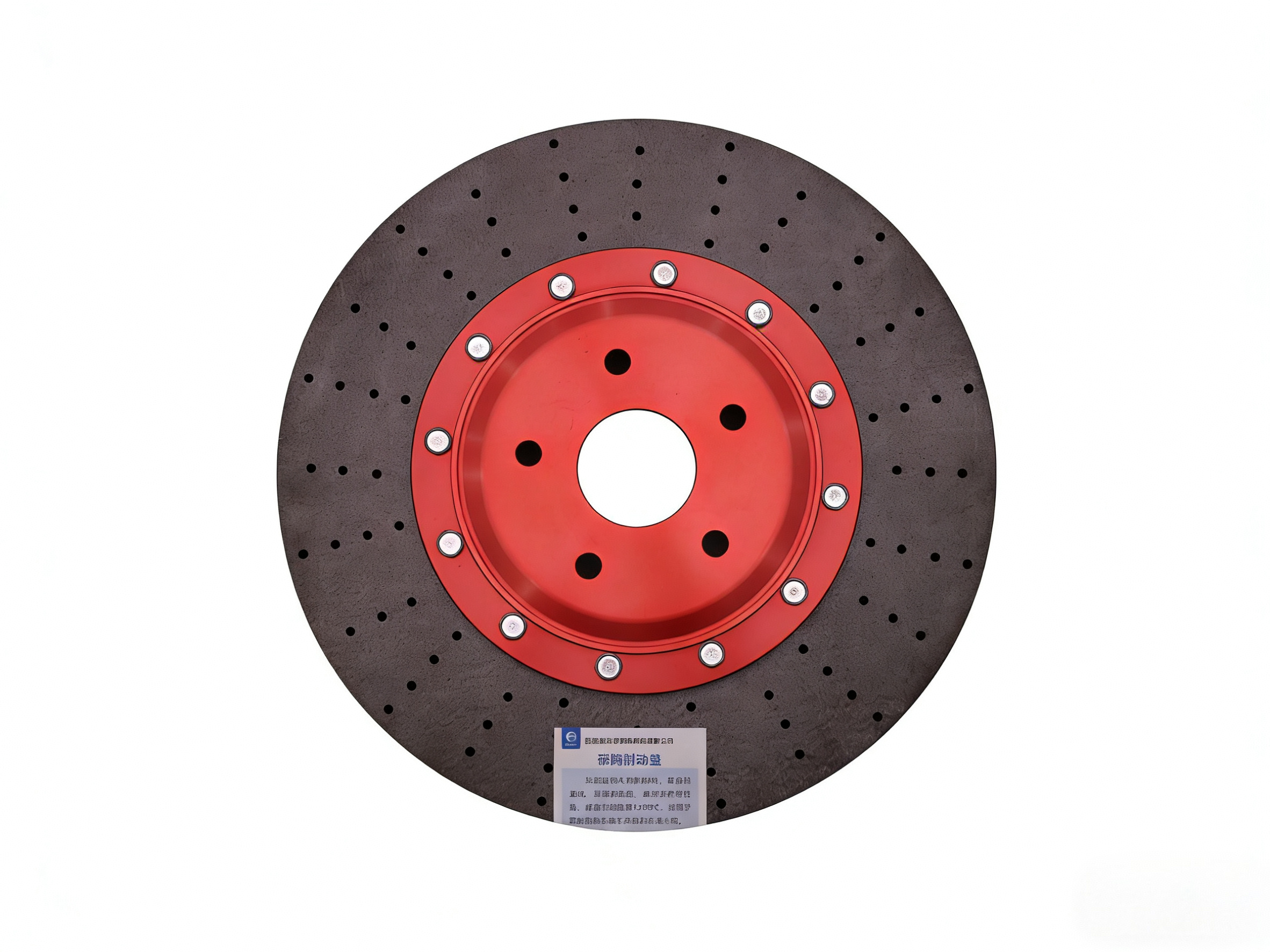Carbon Ceramic Brake Discs Lightweight High Performance Stopping Power