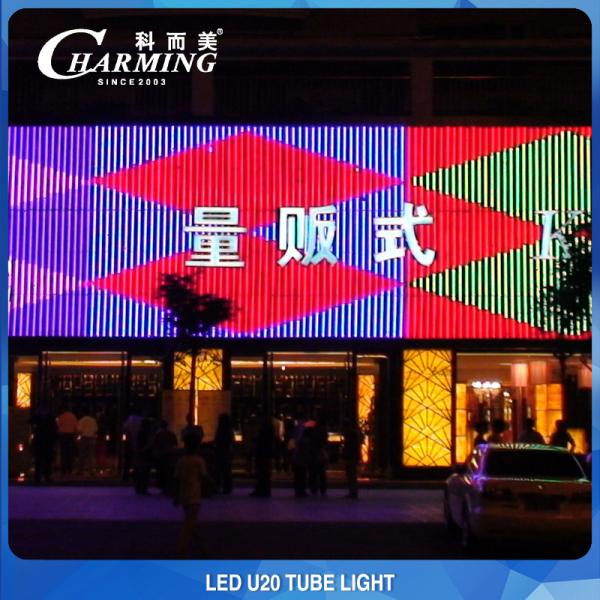 U20 diodo emissor de luz Mini Tube Light Seamless Connection exterior SMD 3535