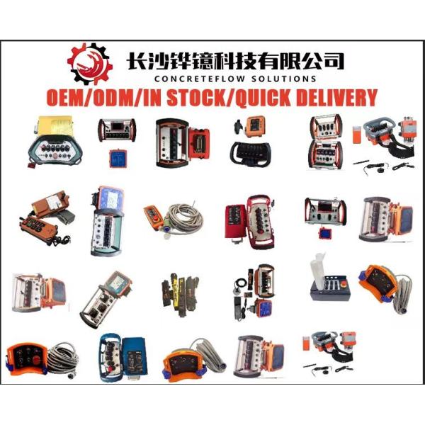 Пуцмайстер Конкретный насос дистанционное управление с аварийным остановкой 433MHz-490MHz