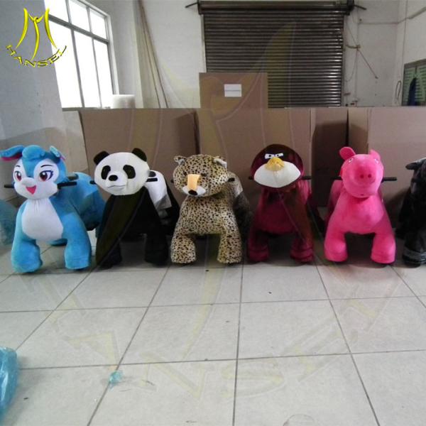 Hansel  battery powered ride on animals giant plush animals kids riding amusement rides manufacturers mall car for kids