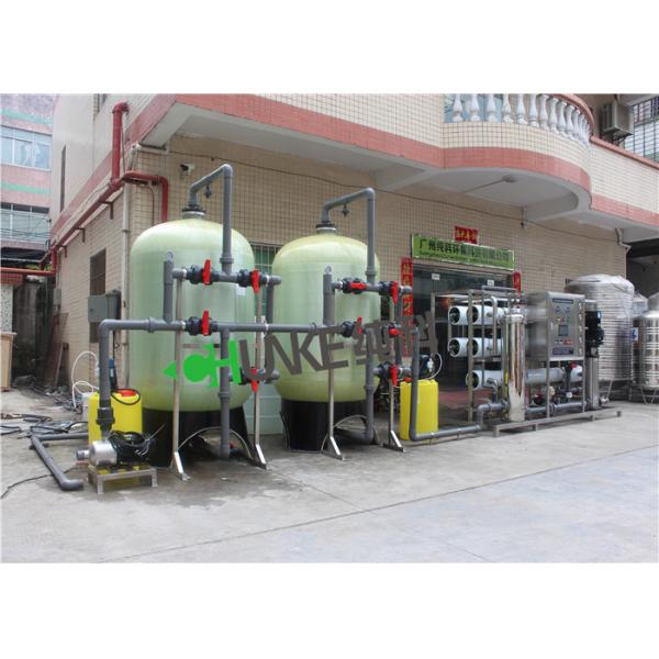 10T/H Brackish Water Treatment Plant Reverse Osmosis With Ro Filter & SEKO Dosing System