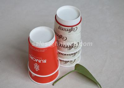 Disposable Custom Logo Double Wall Paper Cups For Coffee / Tea Take Away