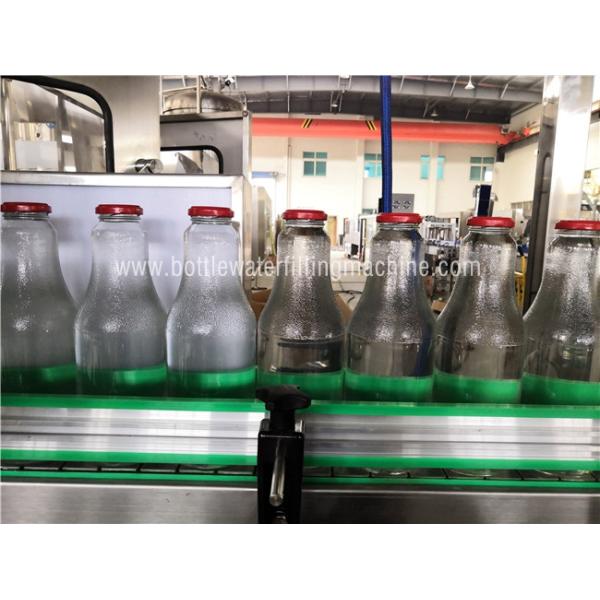 Glass Bottle Filling Machine, Fruit Juice Production Line, Flavoured Juice Making