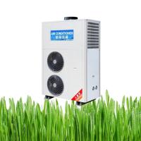 当社の静音業務用除湿機で、家電製品の寿命を延ばしましょう