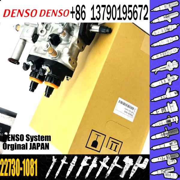 094000-0203 22730-1080 094000-0204 22730-1081 HP0 fuel injection pump Isuzu 6WG1