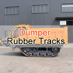 HB20230331 Rubber Track for Mini Dumper Heavy-duty Construction 1 Ton 2 Ton 3 Ton
