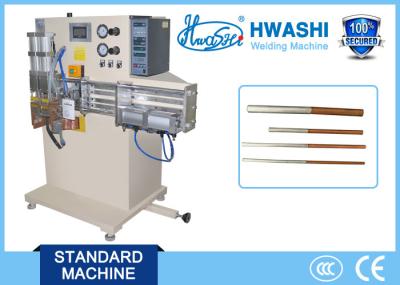 Máquina de soldadura da extremidade da resistência para o tubo do Al-Cu para a indústria do refrigerador