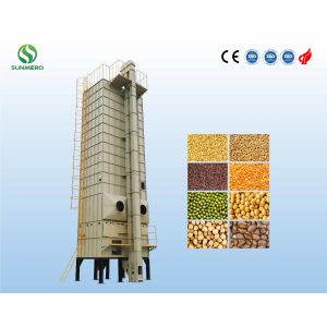 Paddy Grain Dryer