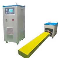 Digital Induction Hot Forging Equipment For Large Steel Plate In Industrial Manufacturing
