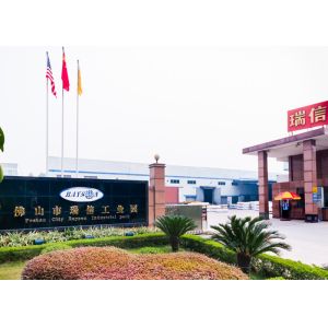 FOSHAN RUIXIN NON WOVEN CO.,LTD