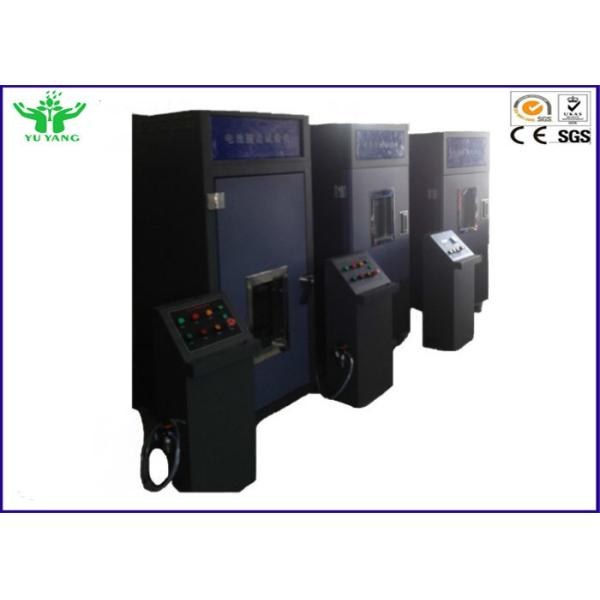 Испытательное оборудование 150кг проникания ногтя безопасности батареи иона Ли - 200кг