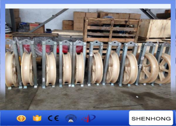 ISO Stringing Big Size Conductor Wire Rope Drive Pulley 110MM Sheave Width