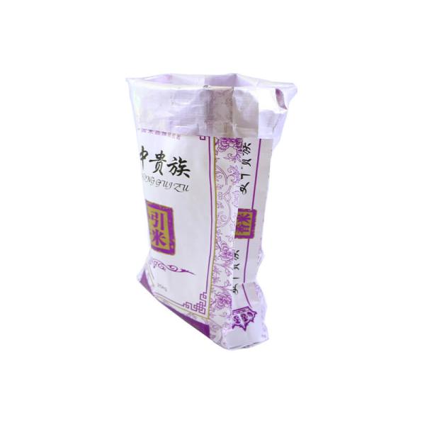 Single Stitched Plastic Feed Bags , Recycle Dog Food Bags 25 Kg Moisture Proof
