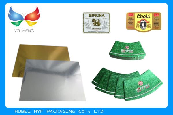 O vácuo alto da força molhada metalizou o papel Rolls do filme com grande estabilidade dimensional na espessura 68g 69g 70g 72g 80g