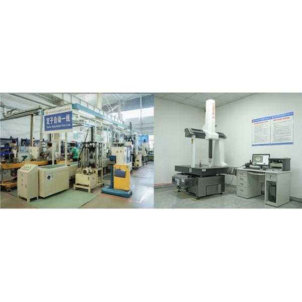 Eficiencia inteligente PMSM de 2 kW para elevación de tijeras de rastreo