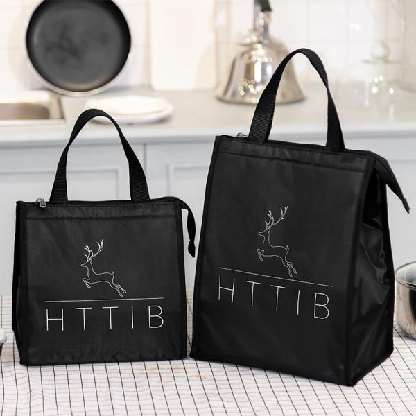 70gsm 120gsm 210D Waterproof Insulated Cooler Bags 16L 28L 50L Large