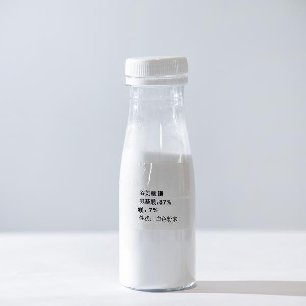 Material ácido L-Glutamic do magnésio CAS18543-68-5 para o cosmético e o alimento industriais