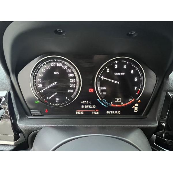 BMW 1 Series 2021  120i M Sport Shadow Edition