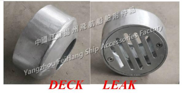 Marine Floor Drain-Marine Deck Water Leak-Marine Round Deck Water Leak YA32