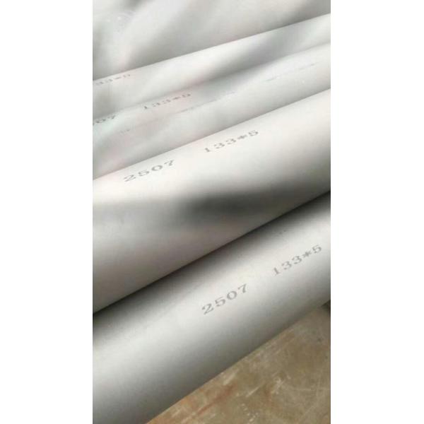 Astm A789 Uns S32750 Uns S31803 Duplex Stainless Steel Pipe