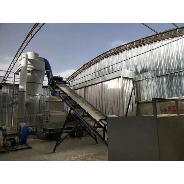 Электрический Молот Молот Машины Отходы дробилки Машины высокая долговечность Промышленный