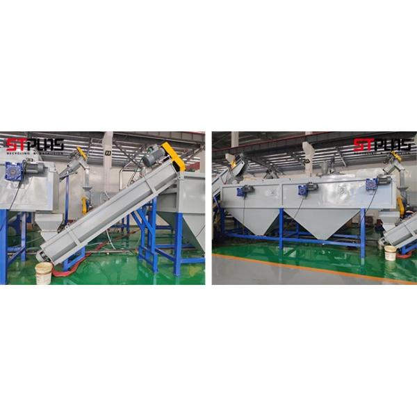 Лдпе СГС КЭ повторно используя сумки машины сплетенные ПП задавливая моя завод по переработке вторичного сырья