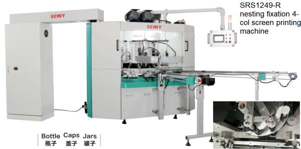 SRS1249-DR3CH Máquina automática de estampado en caliente 4 estaciones 3 colores Alta durabilidad