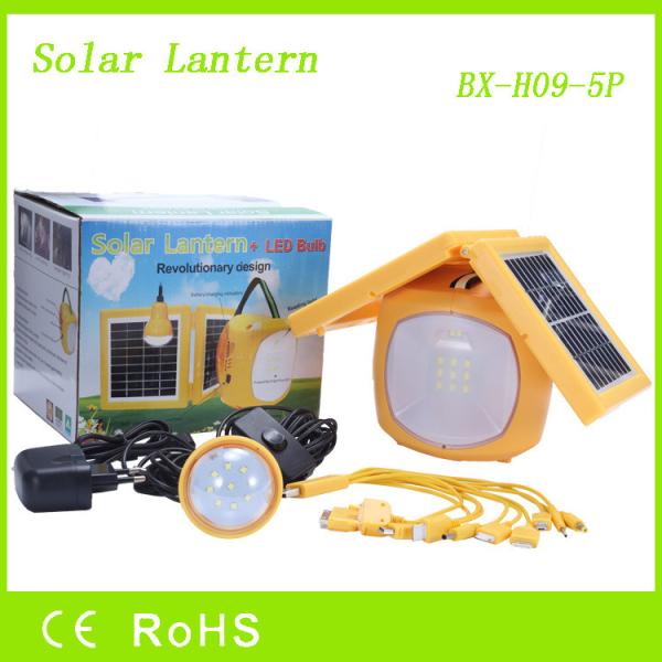 Solar hand lamp|portable fishing light household outdoor emergency light night market camping flood light