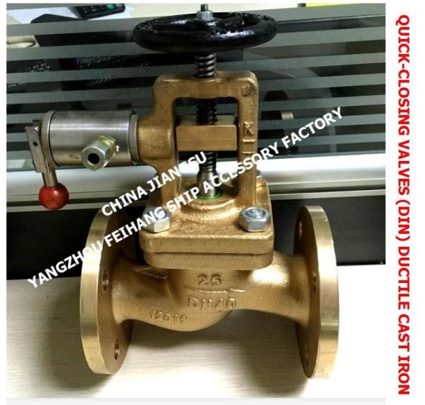 QUICK-CLOSING VALVES (DIN) DUCTILE CAST IRON FOR MARINE SERVICE PRESSURE RATING PN16/10