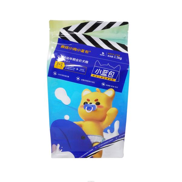 Restez debout nourriture pour animaux de compagnie sac fermeture à glissière emballage d'aliments pour animaux de compagnie sac d'emballage d'aliments pour chiens / chats / oiseaux