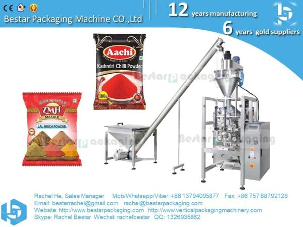 500g 1kg 2kg chocolate powder packing machine with function of feeding, filling and sealing