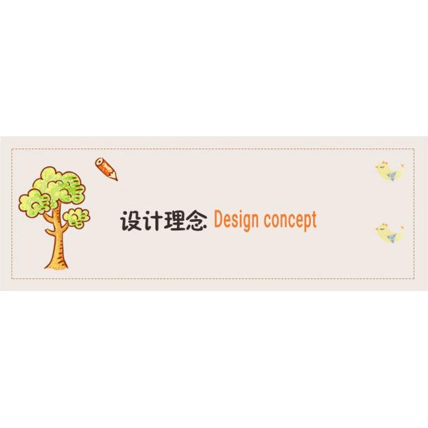 Конструированный независимый плана структур игры сада на открытом воздухе интегрирует функциональное