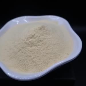 酵素骨ペプトン pH 5-7 黄色粉末 全可溶性N 15% 肥料原料用