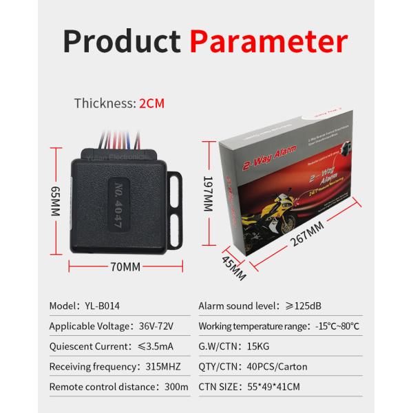 36V - 72V Motorcycle 2 Way Alarm For Yamaha Anti Cut ISO9001