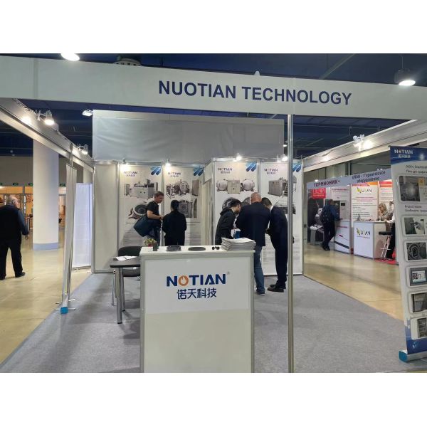 Zhuzhou Nuotian Electric Heating Technology Co.,Ltd.