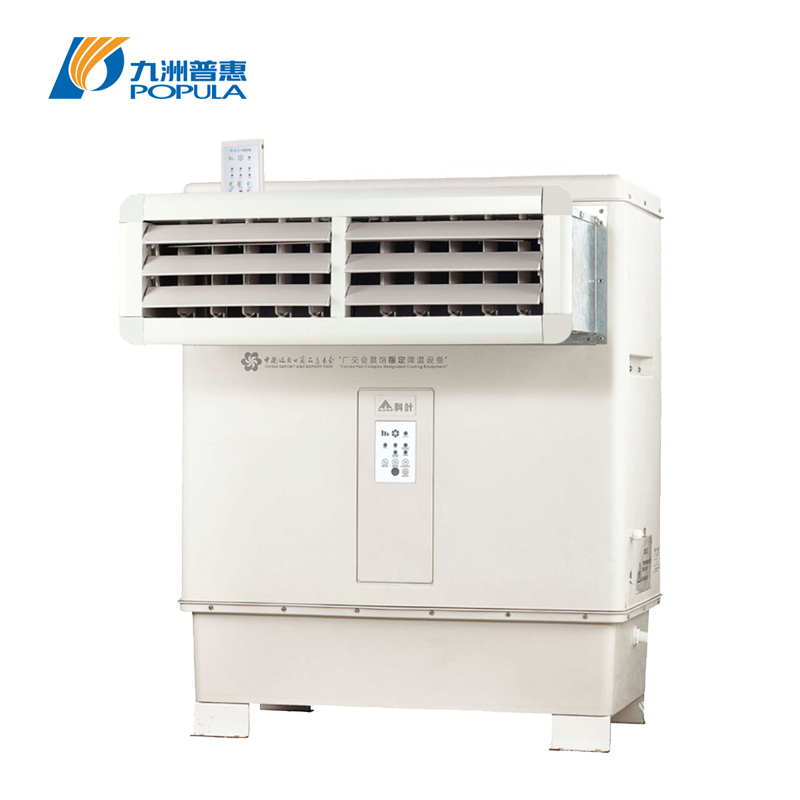 Window Mount Evaporative Air Cooler 6800m3/H 38L Tank For Business And Home Use