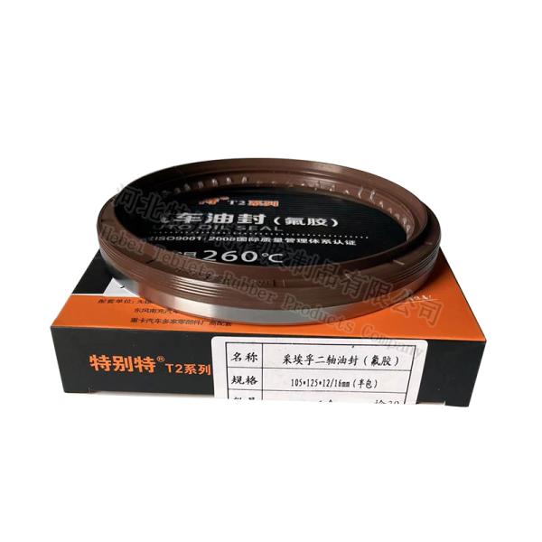 уплотнение масла уплотнения масла высокотемпературное устойчивое FKM трансмиссионного передаточного вала 105x125x12/16 ZF для коробки передач FZ